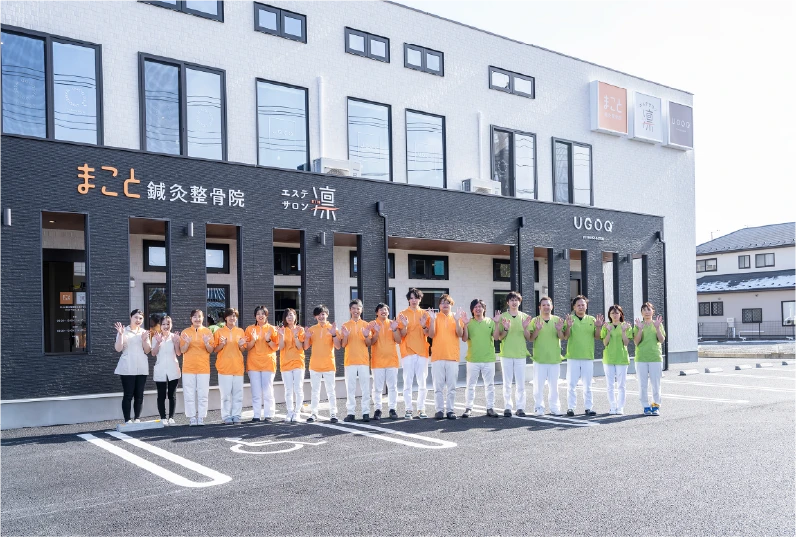 フィットネス事業の施設外観