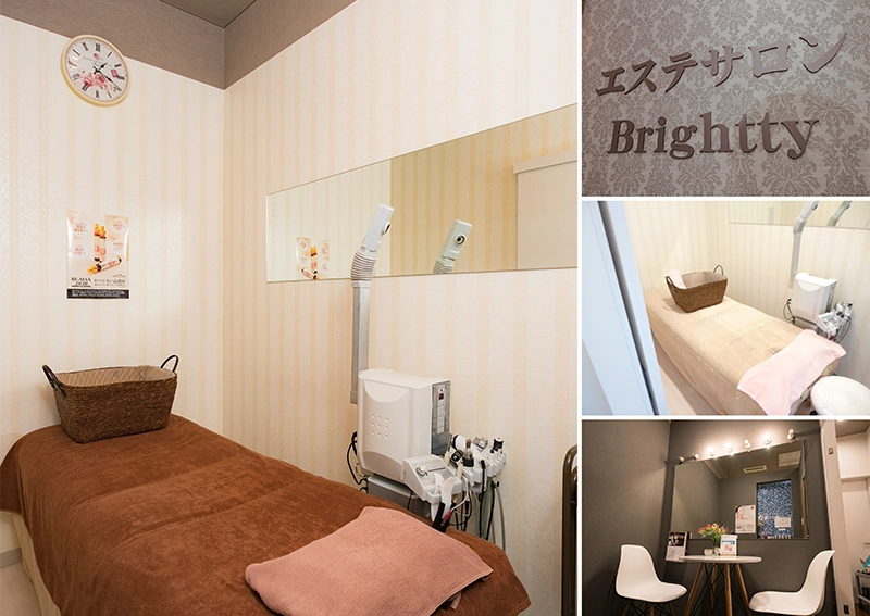 エステサロン BRIGHTTY外観